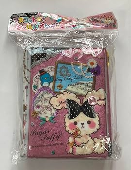 Amazon.co.jp: シールバインダー シール帳 ウサギ 平成レトロ